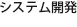 ƥ೫ȯ